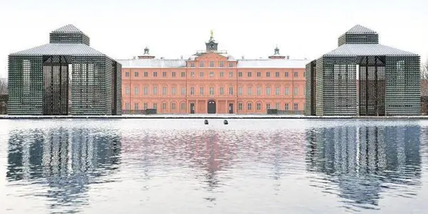 Gartenansicht Residenzschloss Rastatt mit See im Winter